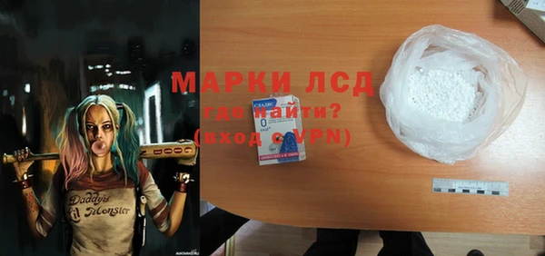 дмт Алексеевка