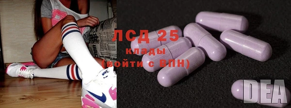 дмт Алексеевка