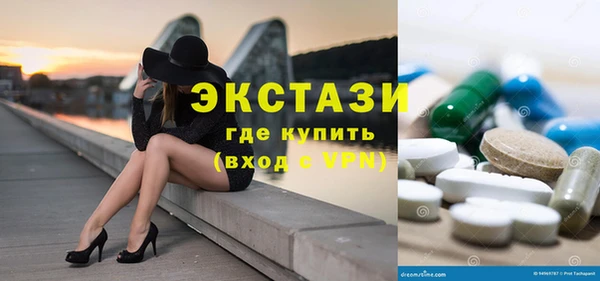 дмт Алексеевка