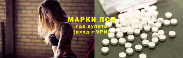 дмт Алексеевка