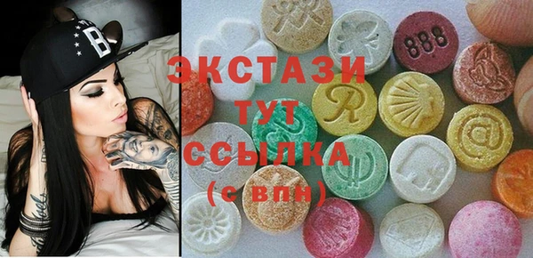 MESCALINE Алзамай