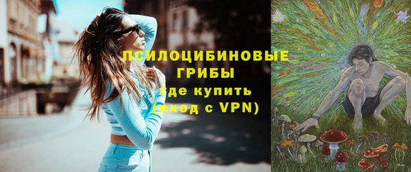 MESCALINE Алзамай