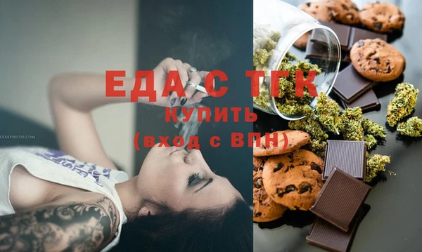 дмт Алексеевка