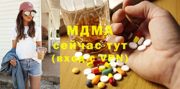 дмт Алексеевка