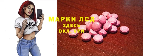 дмт Алексеевка