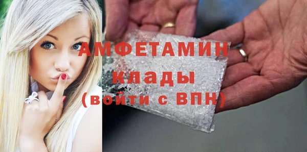 дмт Алексеевка